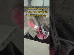 فرن حرق الألومنيوم الحثيث الكهربائي المحمي للغاية