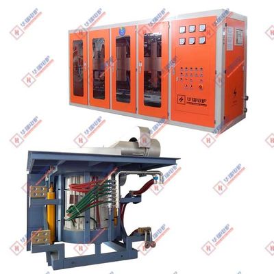 توفير الطاقة فولاذ قشرة فرن الصهر السلامة العالية