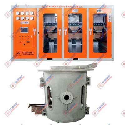 IGBT خلية مزدوجة ترانزستور حث أفران الذوبان السلامة سرعة الذوبان السريعة