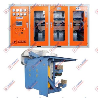 تخصيص الأمان فرن ذوبان النحاس عالية الموثوقية 30000KW