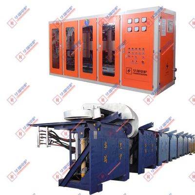 الأمان فرن ذوبان النحاس النحاس مع كفاءة الذوبان السريعة وتوفير الطاقة العالية
