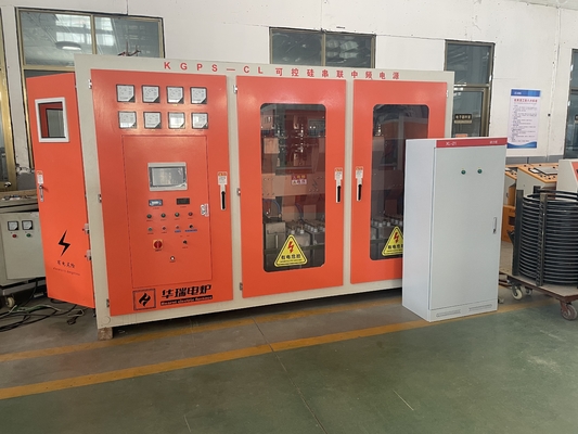 فرن الحث الكهربائي IGBT 15-20٪ توفير الطاقة لذوبان المعادن