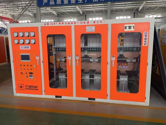 فرن صهر الحث IGBT عالي الكفاءة مع توفير للطاقة بنسبة 15-20%